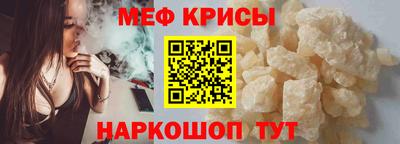 кокаин премиум Изобильный