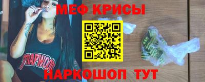 кокаин перу Ирбит
