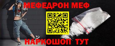 кокаин премиум Изобильный