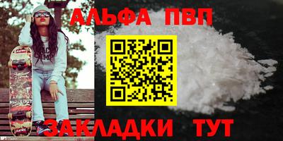 кокаин перу Ирбит