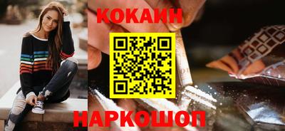 MDMA Ипатово