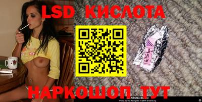 кокаин премиум Изобильный