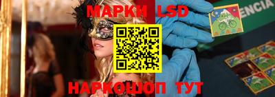 MDMA Ипатово
