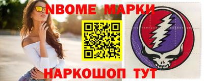 MDMA Ипатово