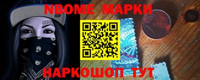 MDMA Ипатово
