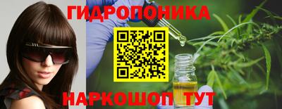 кокаин премиум Изобильный