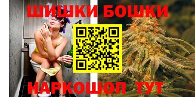 MDMA Ипатово