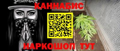 кокаин премиум Изобильный