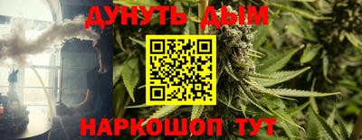 MDMA Ипатово