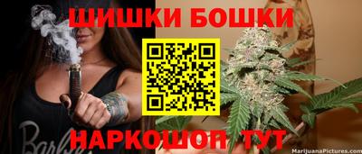 кокаин перу Ирбит