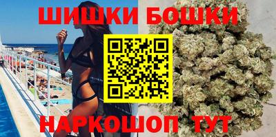 кокаин премиум Изобильный