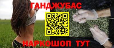 кокаин премиум Изобильный