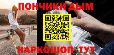 кокаин перу Ирбит