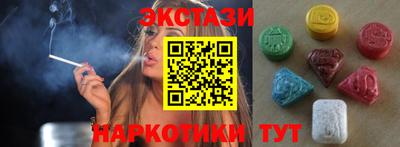 кокаин премиум Изобильный