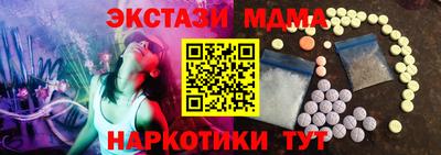 кокаин перу Ирбит