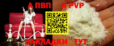 кокаин перу Ирбит