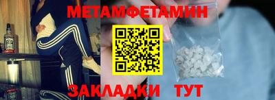 кокаин перу Ирбит