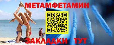 MDMA Ипатово