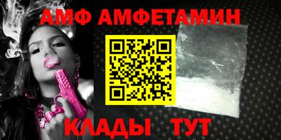 кокаин премиум Изобильный