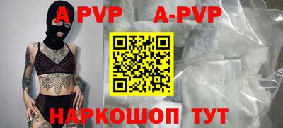 кокаин премиум Изобильный