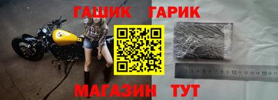 кокаин перу Ирбит