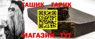 кокаин перу Ирбит
