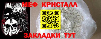 кокаин премиум Изобильный