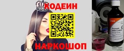 MDMA Ипатово