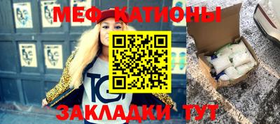 кокаин перу Ирбит