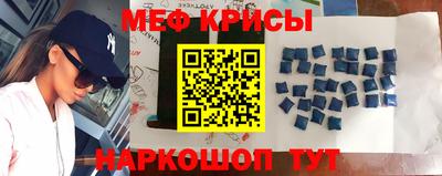 кокаин перу Ирбит