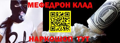кокаин перу Ирбит