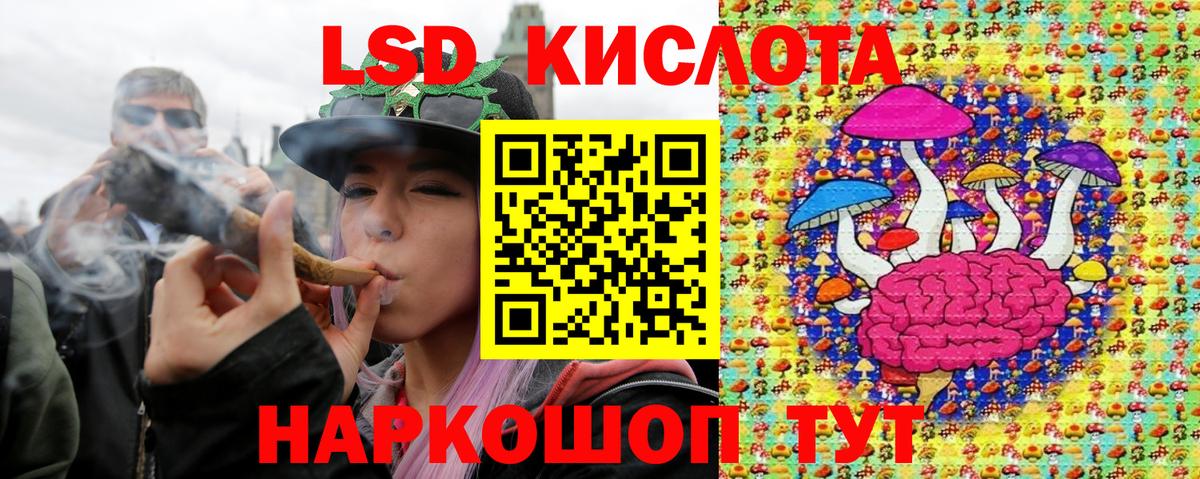 Марки N-bome 1500мкг  Вход с VPN  Марки 25I-NBOMe  Южно-Сахалинск 